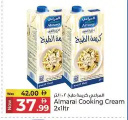 Kenz Hypermarket ALMARAI Whipping / Cooking Cream offer
