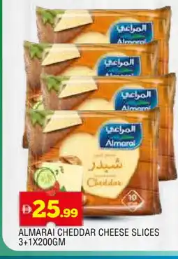 Al Madina ALMARAI Slice Cheese offer