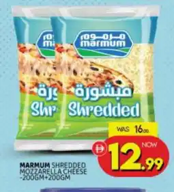 Al Madina MARMUM Mozzarella offer