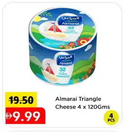 Mark & Save ALMARAI Triangle Cheese offer