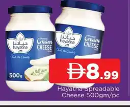 Al Madina HAYATNA Cream Cheese offer