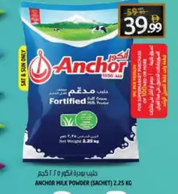 Hashim Hypermarket ANCHOR Milk Powder offer