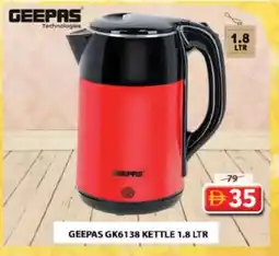 Grand Hyper Market GEEPAS Kettle offer
