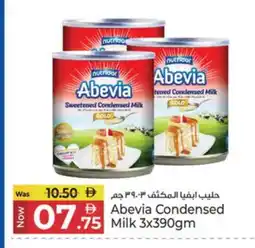 Kenz Hypermarket ABEVIA Condensed Milk offer