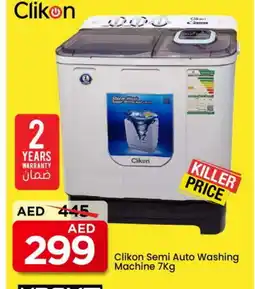 Mark & Save CLIKON Washer / Dryer offer