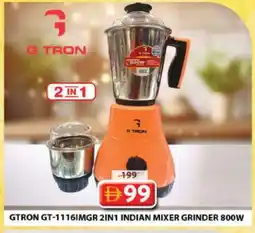 Grand Hyper Market GTRON Mixer / Grinder offer
