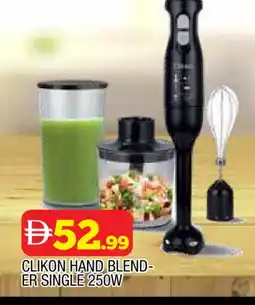 Al Madina CLIKON Mixer / Grinder offer