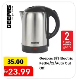 Mark & Save GEEPAS Kettle offer