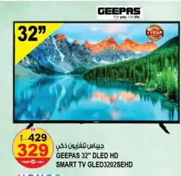 Hashim Hypermarket GEEPAS Smart TV offer