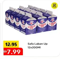 Mark & Save SAFA Laban offer