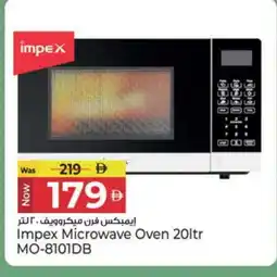 Kenz Hypermarket IMPEX Microwave Oven offer