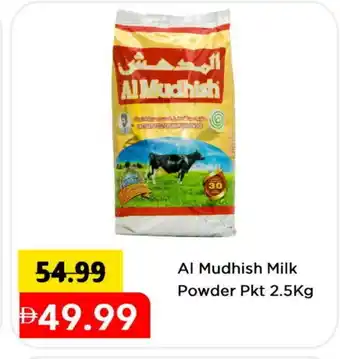 Mark & Save ALMUDHISH Milk Powder offer