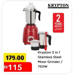 Mark & Save KRYPTON Mixer / Grinder offer