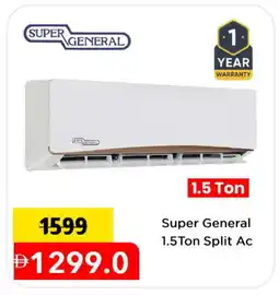 Mark & Save SUPER GENERAL AC offer