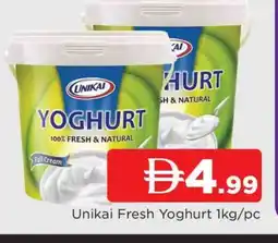 Al Madina UNIKAI Yoghurt offer