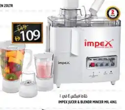 Hashim Hypermarket IMPEX Mixer / Grinder offer