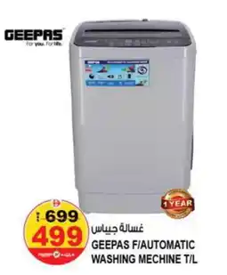 Hashim Hypermarket GEEPAS Washer / Dryer offer