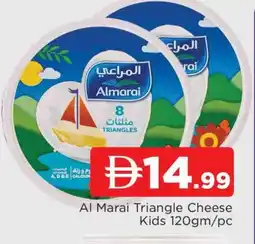 Al Madina ALMARAI Triangle Cheese offer