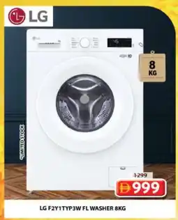 Grand Hyper Market LG Washer / Dryer offer