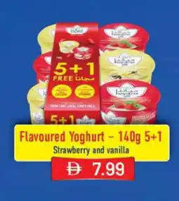 Nesto HAYATNA Yoghurt offer