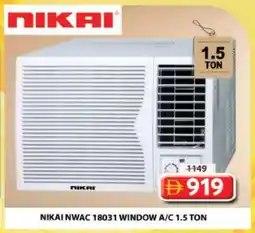 Grand Hyper Market NIKAI AC offer