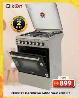 Grand Hyper Market CLIKON Gas Cooker/Cooking Range offer