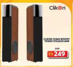 Grand Hyper Market CLIKON Speaker offer