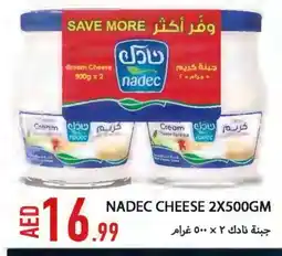 Rawabi Market NADEC Cream Cheese offer