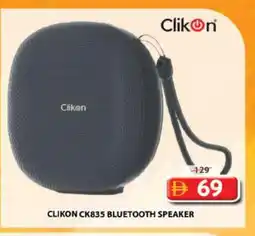 Grand Hyper Market CLIKON Speaker offer