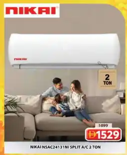 Grand Hyper Market NIKAI AC offer