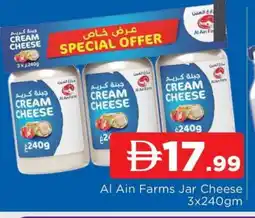 Al Madina AL AIN Cream Cheese offer