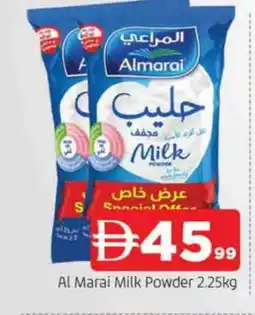 Al Madina ALMARAI Milk Powder offer