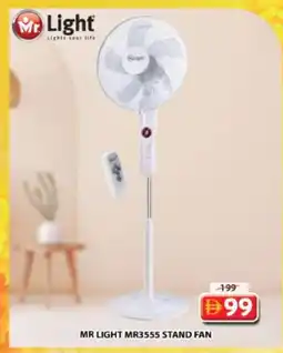 Grand Hyper Market MRLIGHT Fan offer