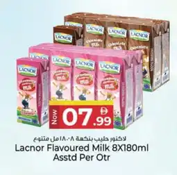 Kenz Hypermarket LACNOR Flavoured Milk offer
