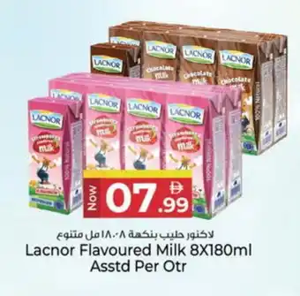 Kenz Hypermarket LACNOR Flavoured Milk offer