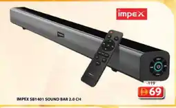 Grand Hyper Market IMPEX Speaker offer