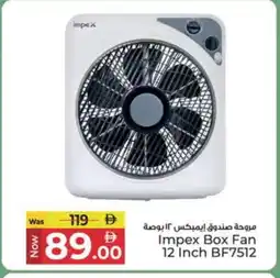 Kenz Hypermarket IMPEX Fan offer