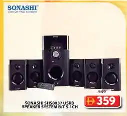 Grand Hyper Market SONASHI Speaker offer