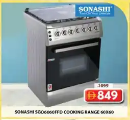 Grand Hyper Market SONASHI Gas Cooker/Cooking Range offer