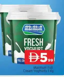 Al Madina MARMUM Yoghurt offer