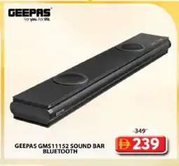 Grand Hyper Market GEEPAS Speaker offer