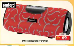 Grand Hyper Market SANFORD Speaker offer