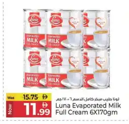 Kenz Hypermarket LUNA Evaporated Milk offer