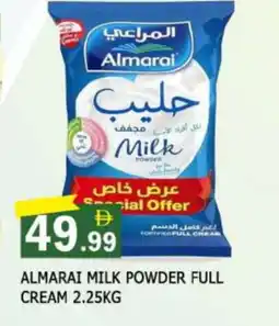 Al Madina ALMARAI Milk Powder offer
