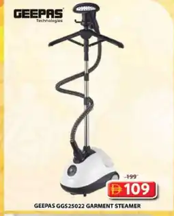 Grand Hyper Market GEEPAS Garment Steamer offer