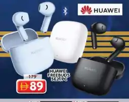 Grand Hyper Market HUAWEI Earphone offer