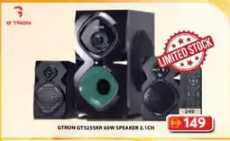 Grand Hyper Market GTRON Speaker offer