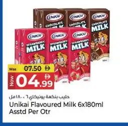 Kenz Hypermarket UNIKAI Flavoured Milk offer