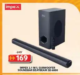 Grand Hyper Market IMPEX Speaker offer