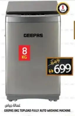 Hashim Hypermarket GEEPAS Washer / Dryer offer